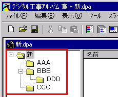 �u�΁v